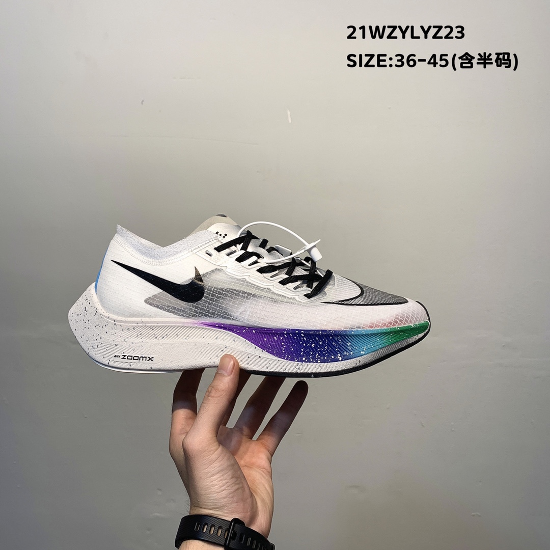 2021 Nike ZoomX Vaporfly NEXT 2 White Grey Black Purple Running Shoes